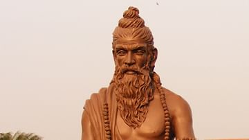 Sushruta