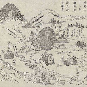Hand-drawn map with mountains, rivers, and Japanese characters