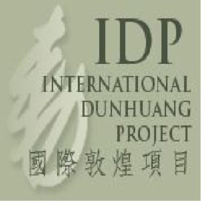 Logo and name for the International Dunhuang Project