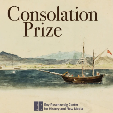 Watercolour of a ship in a port, with the title Consolation Prize above it in brown text.