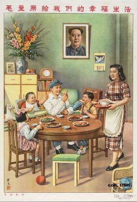 Photo of Chinese family at dinner table