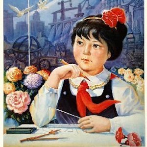 Thumbnail of poster of girl studying